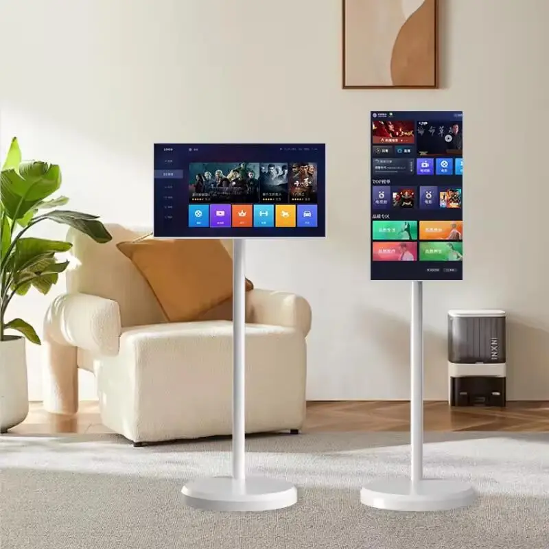 Portable Smart Screen