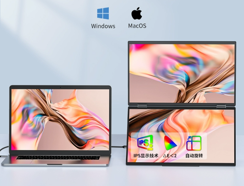 dual touchscreen portable monitor