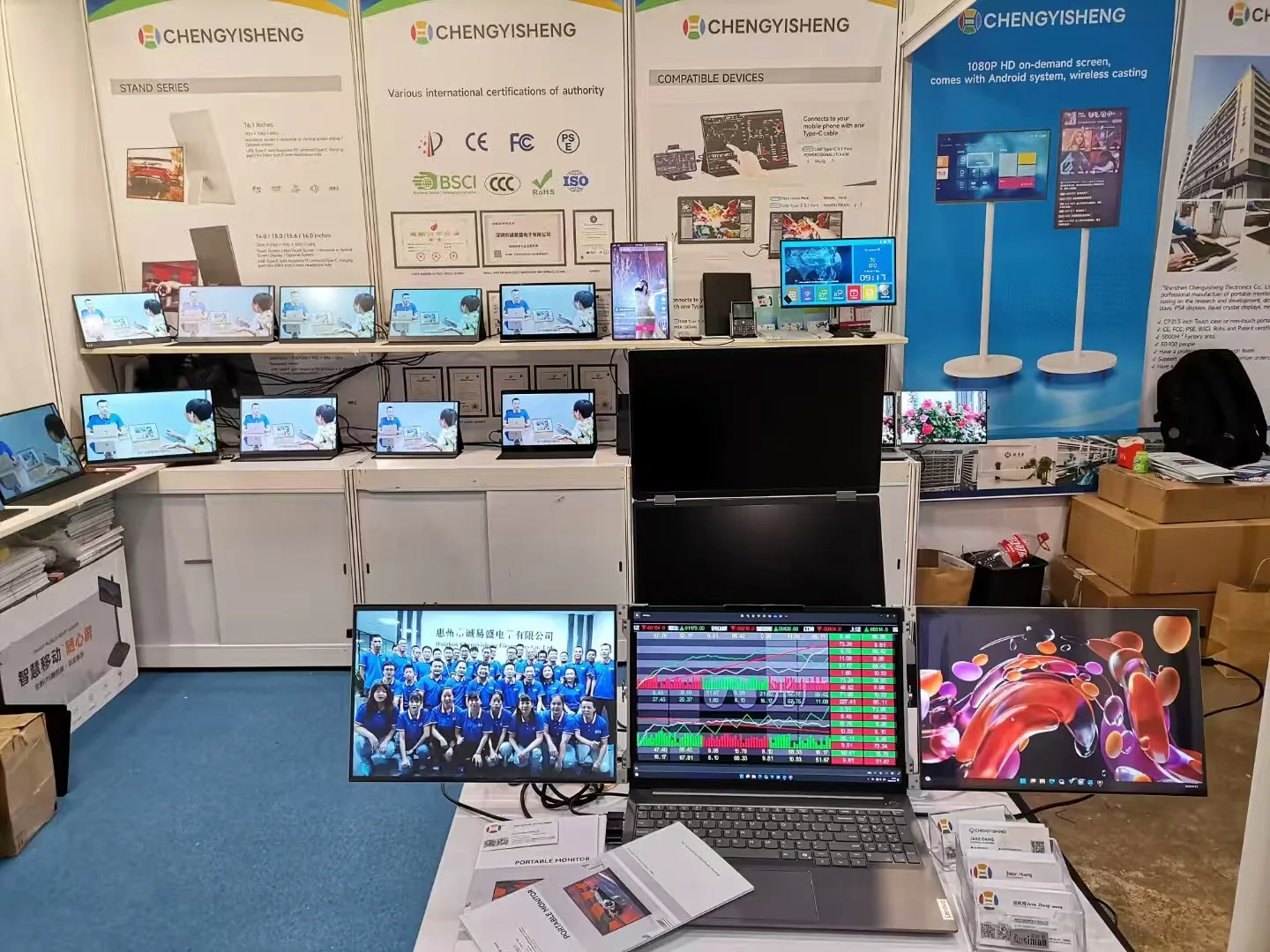 StandbyME TV,portable monitor,Portable Laptop Screen Extenders