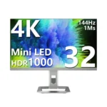 32-inch monitor