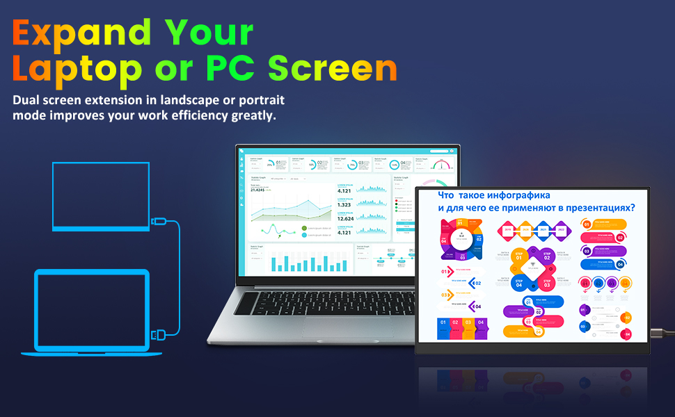 portable second monitor